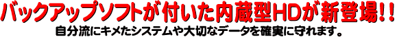 obNAbv\tgt^HDVoII