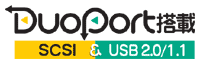 DuoPort搭載SCSI&USB 2.0マーク