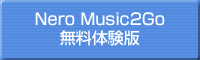 Nero Music2Go ̌