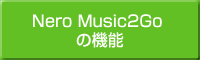 Nero Music2Gő@\