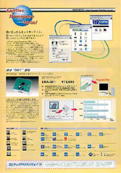 Vol.28�J�^���O