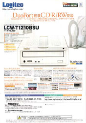 Vol.84 �J�^���O���\��