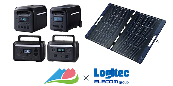 �y�ɓߎs�ӂ邳�Ɣ[�ŕԗ�i�z���W�e�b�N���|�[�^�u���d���ƃ\�[���[�p�l�� �\ 12�����{��菇���o�׊J�n�I