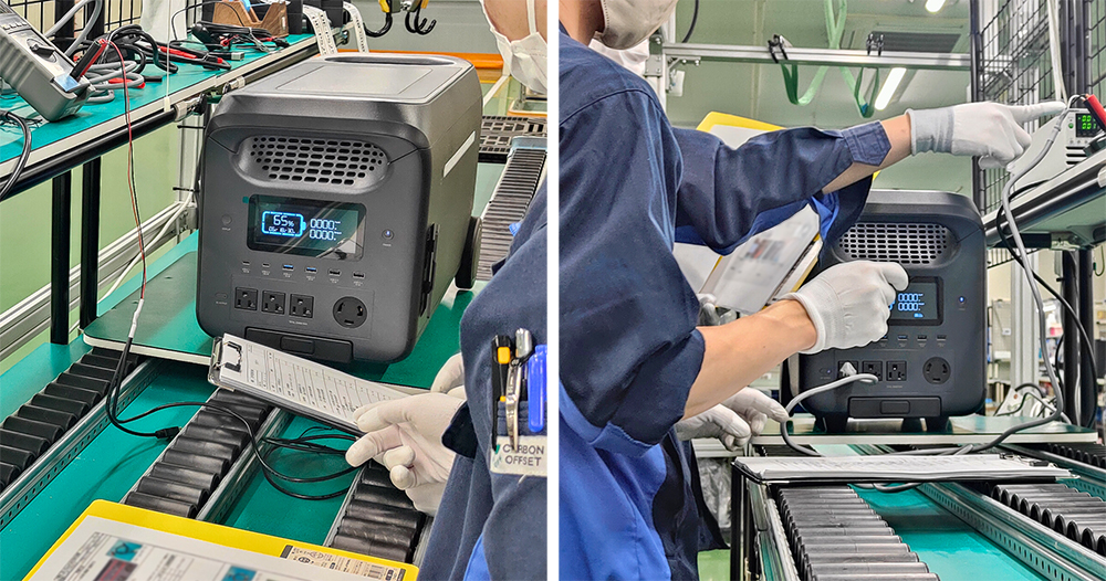 �������ЍH��E�������[�J�[�Ȃ�ł͂̈��S�E���S