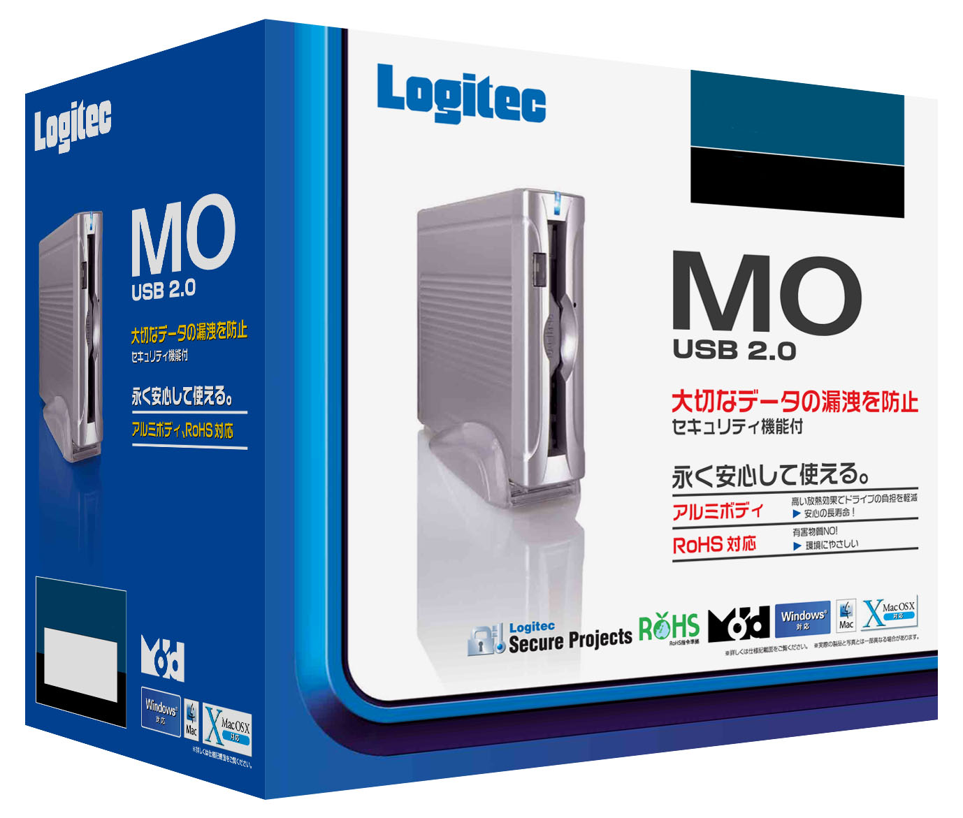 在庫処分大特価!! 動作確認済☆ロジテック USB MOドライブ LMO-F636U(S