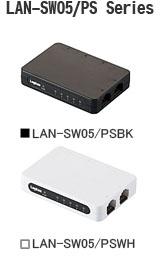 LAN-SW05/PS Series