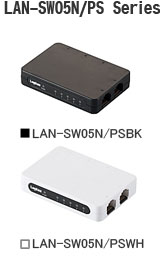LAN-SW05N/PS Series