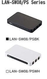 LAN-SW08/PS Series