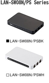 LAN-SW08N/PS Series