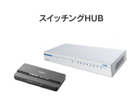 �X�C�b�`���OHUB