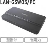 LAN-GSW05/PC