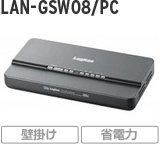 LAN-GSW08/PC