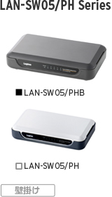 LAN-SW05/PH Series