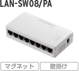 LAN-SW08/PA