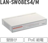 LAN-SW08ES4/M