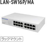 LAN-SW16P/MA