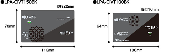 LPA-CIVTシリーズ - ロジテック株式会社