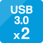 USB3.0×2